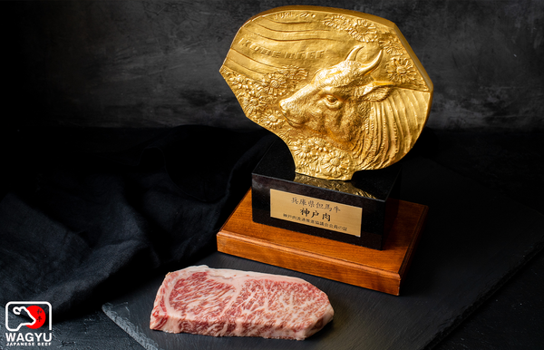 Kobe Beef | A5 Wagyu Beef Striploin Steak